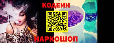 бутик Дубна
