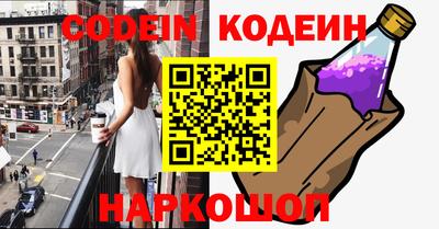 тгк Донской