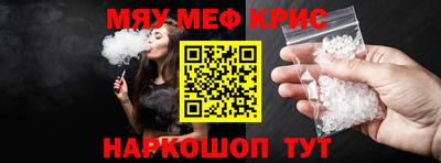 тгк Донской