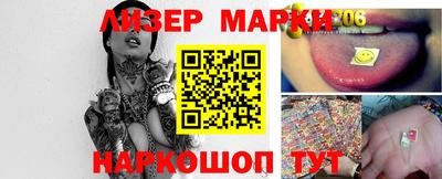 тгк Донской