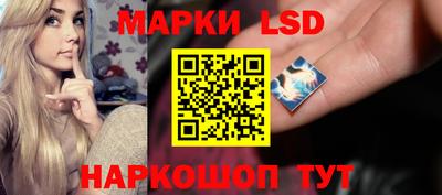 тгк Донской