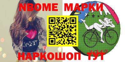 тгк Донской