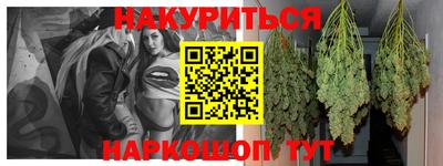 тгк Донской