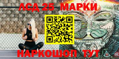 тгк Донской