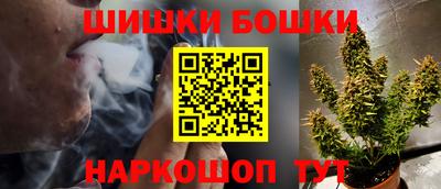 тгк Донской