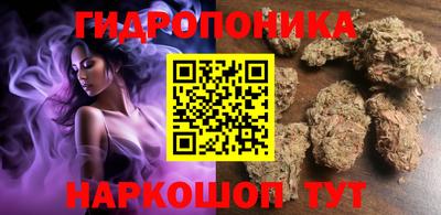 тгк Донской