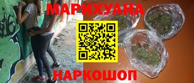 тгк Донской