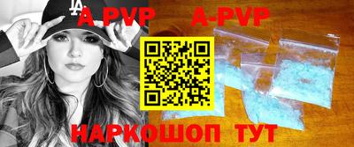 тгк Донской