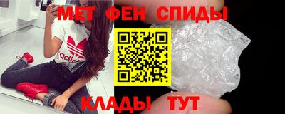 бутик Дубна