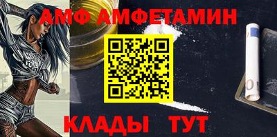 тгк Донской