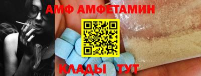 тгк Донской