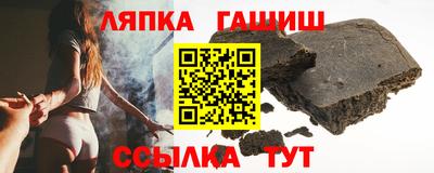 бутик Дубна