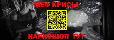 тгк Донской